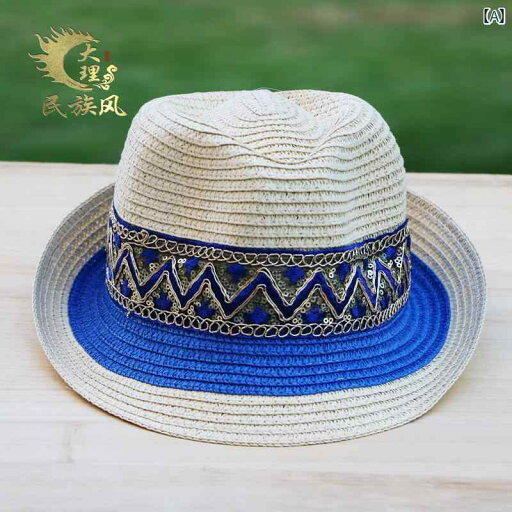 麦わら帽子 レディース エスニック風 刺繍 フラット 夏 ビーチ 日焼け防止 サンシェード ホリデー リボン ベージュ カーキ ブルー レジャー 中折れ 麦わら帽子 レディース エスニック風 刺繍 フラット 夏 ビーチ 日焼け防止 サンシェード ホリデー リボン ベージュ カーキ ブルー レジャー 中折れ