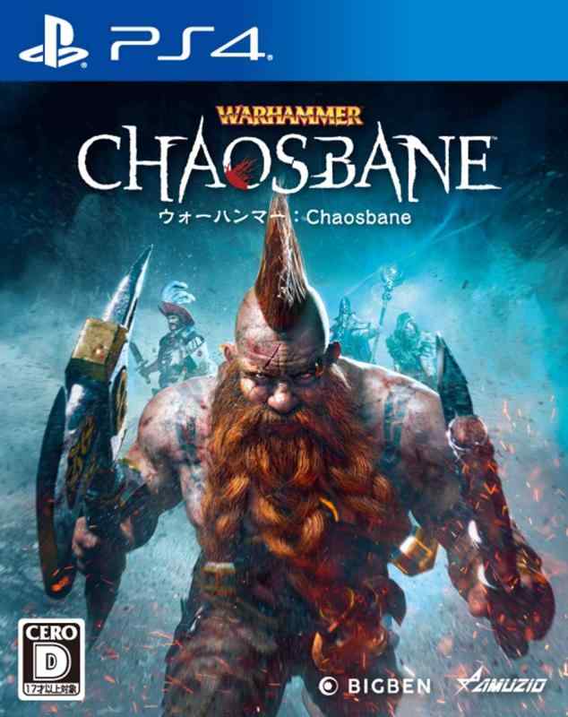 EH[n}[:Chaosbane - PS4