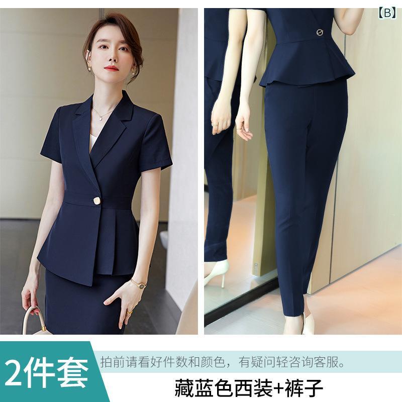 フロントップ楽天市場店のセットアップ レディース 半袖 ジャケット スーツ 上下セット 事務服 ビジネス フォーマル オフィス 接客 ユニフォーム 接触冷感 ポリエステル ストレッチ パンツ スカート 膝丈 春夏 通勤 ネイビー ブラック グレー｜アングル3