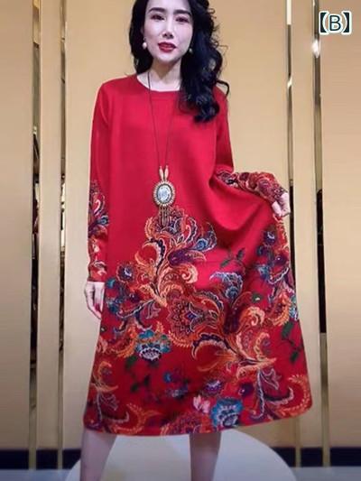 エスニック ワンピース レディース 春秋 ラウンドネック 長袖 ミモレ Aライン プルオーバー ゆったり 体型カバー プリント おしゃれ 大きいサイズ 花 青 赤 黒