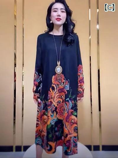 エスニック ワンピース レディース 春秋 ラウンドネック 長袖 ミモレ Aライン プルオーバー ゆったり 体型カバー プリント おしゃれ 大きいサイズ 花 青 赤 黒