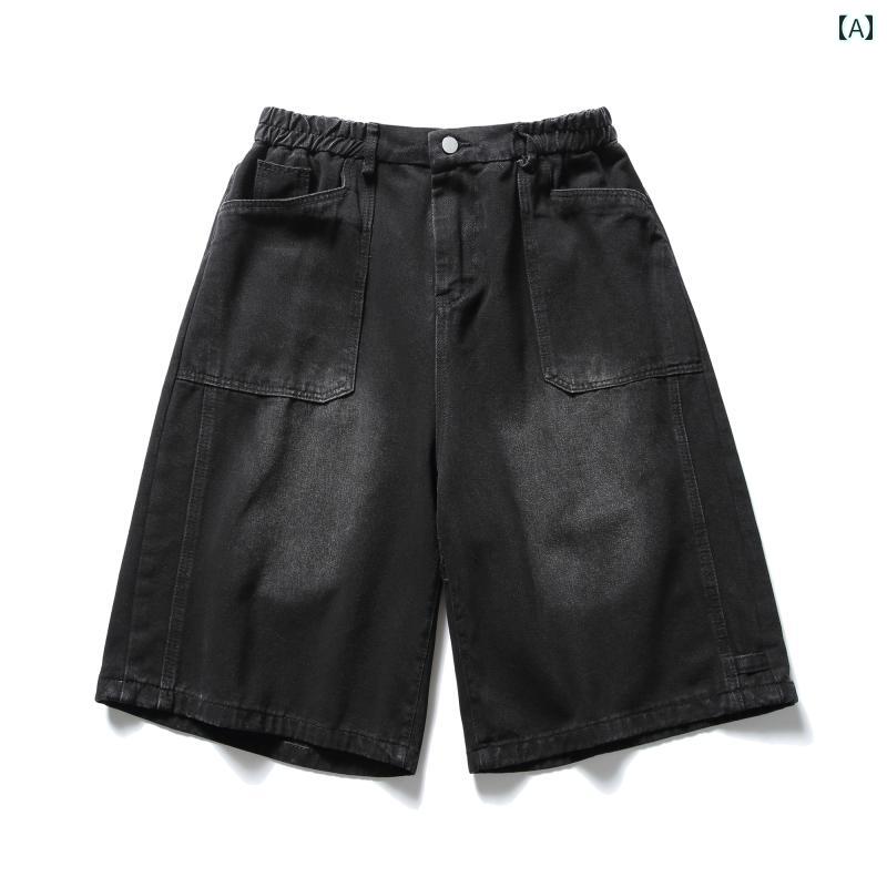 メンズ ワイド ハーフ パンツ 男性 紳士 夏 七分丈 ゆったり ルーズ カジュアル アメリカン デニム 青 黒 ウォッシュ ポケット シンプル