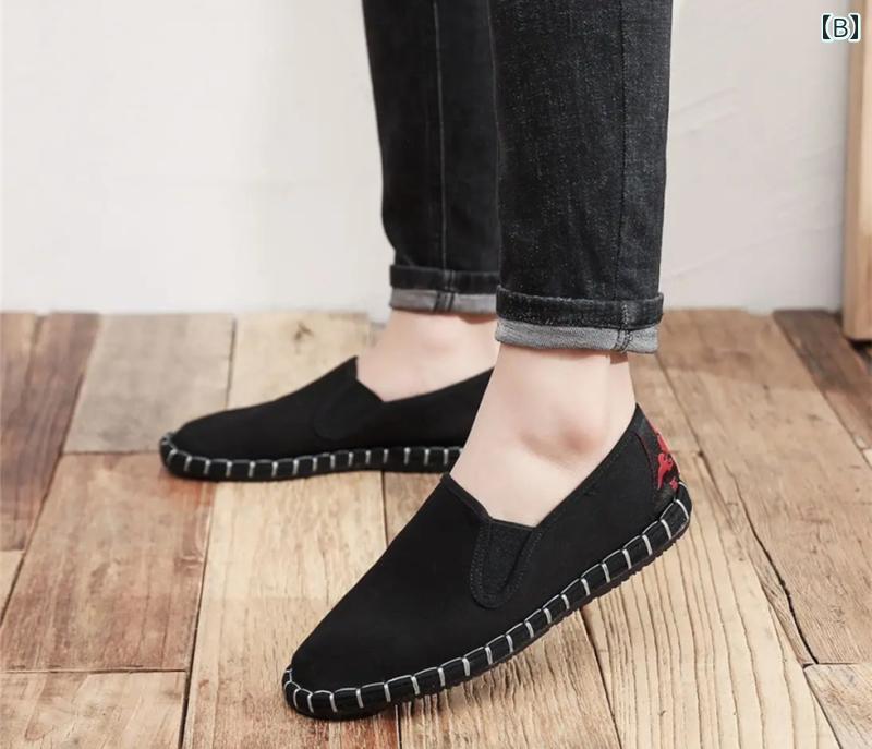 ����åݥ� ��� ���� �ե�åȥҡ��� �饦��ɥȥ� ���ե� ���ߤ� ������ �ɽ� �����奢�� ������� ����ץ� �� ���졼 ����