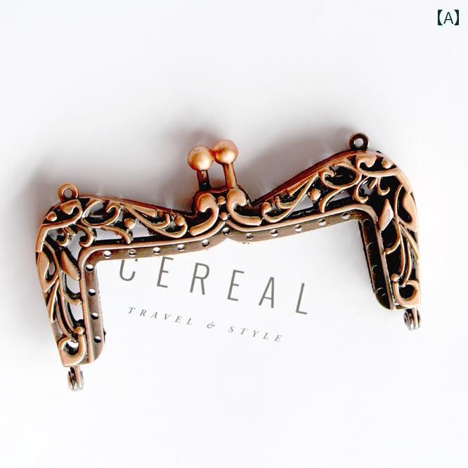 口金 がま口 金具 10cm 材料 角形 ハンドメイド 手芸 パーツ 素材 カバン バッグ ポーチ DIY アンティ..