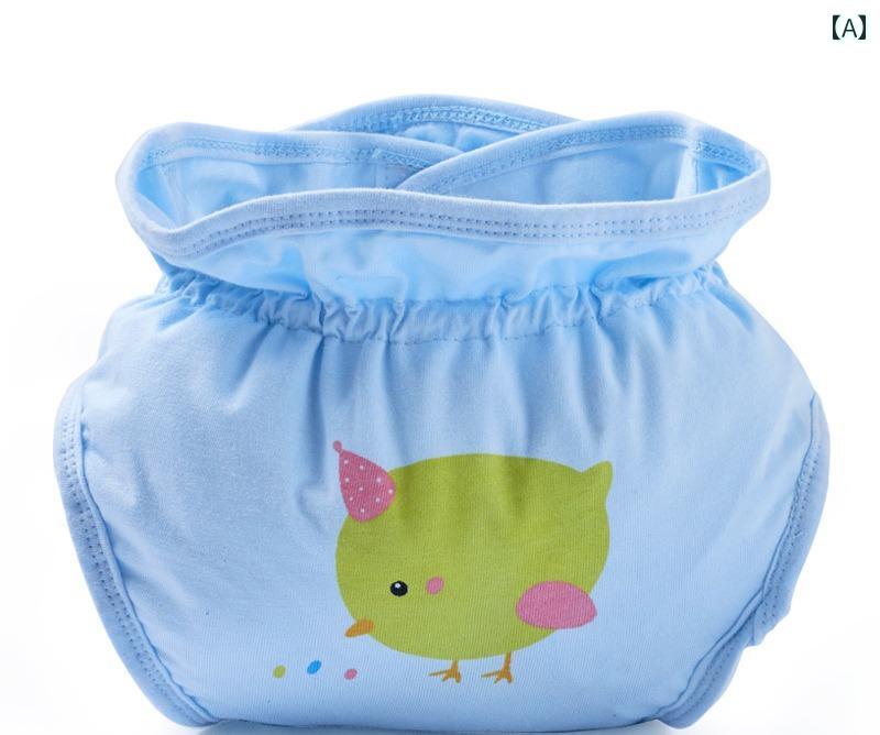 おむつカバー パンツ トイレ トレーニング ポケット 新生児 防水 通気性 洗える エコ 漏れ防止 調節可能 伸縮性 固定 男の子 女の子 ブルー ピンク イエロー