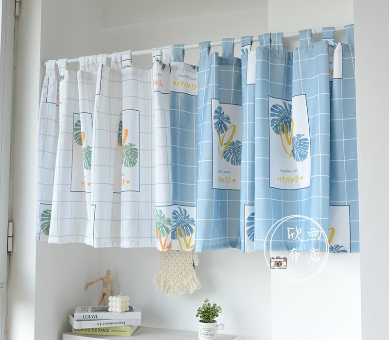 カフェカーテン 遮光 おしゃれ 防水 ハーフ 格子柄 インテリア 日よけ キッチン バスルーム ドア パーティション ショート ホワイト グリーン ブルー シンプル