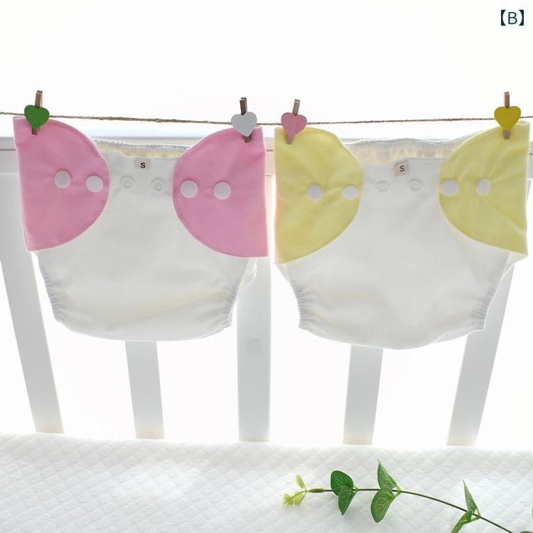 おむつカバー パンツ ベビー 洗える 夏 薄型 防水 綿 新生児 固定 ベルト 漏れ防止 ホワイト ピンク イエロー スナップボタン トイレ トレーニング 下着