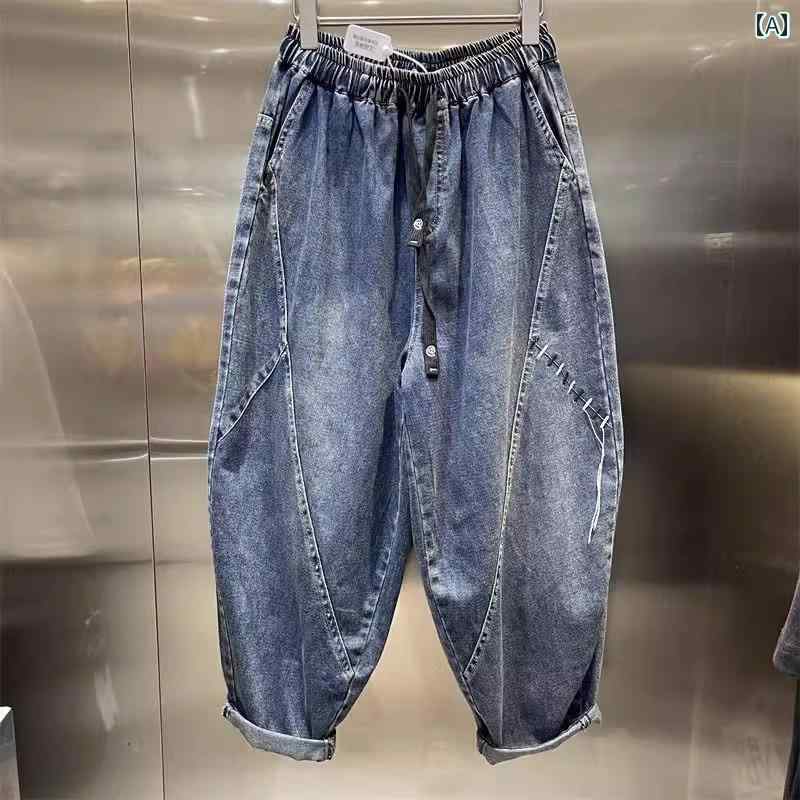 ハーレムパンツ メンズ テーパード 小さめ 大きいサイズ ゆったり ウエストゴム 紐 ポケット 普段使い 外出用 伸縮性 ヴィンテージ風 デニム おしゃれ 青 グレー