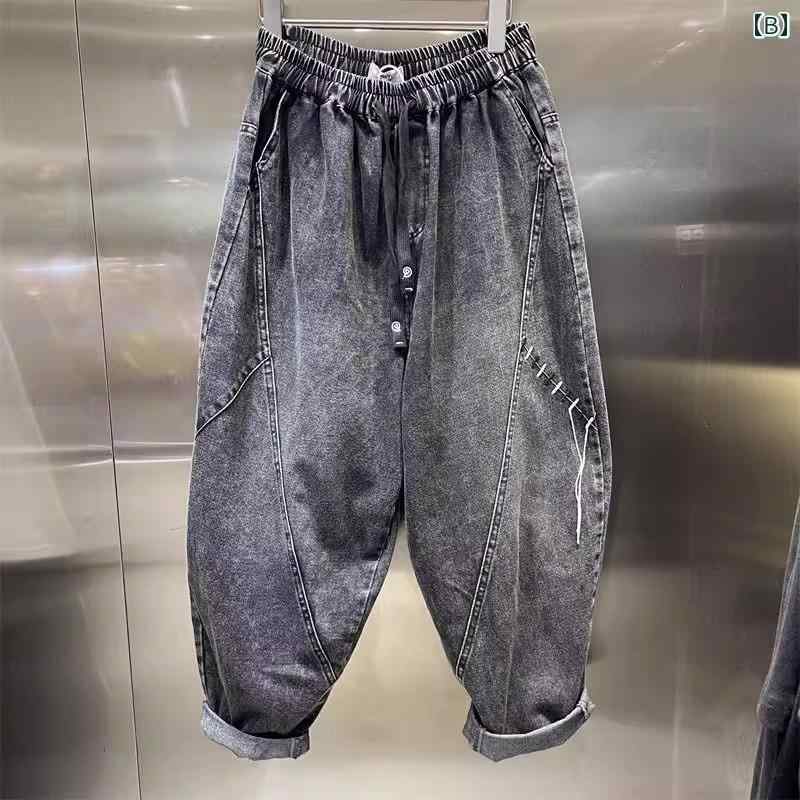 ハーレムパンツ メンズ テーパード 小さめ 大きいサイズ ゆったり ウエストゴム 紐 ポケット 普段使い 外出用 伸縮性 ヴィンテージ風 デニム おしゃれ 青 グレー