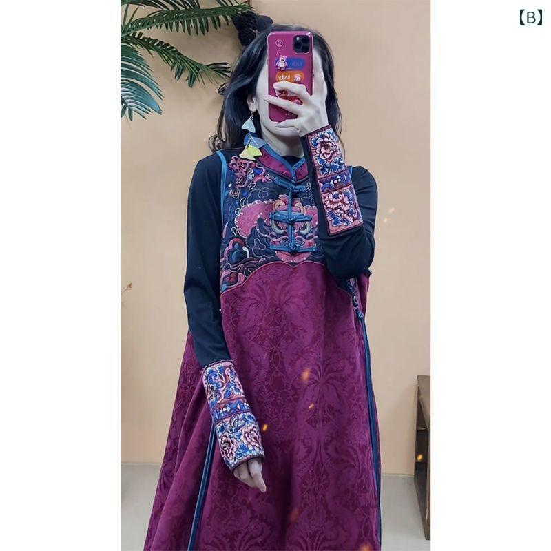 エスニック ワンピース ボヘミアン レディース 女性 大きいサイズ 秋 綿 長袖 ロング丈 タートルネック スタンドカラー 普段着 カジュアル セット レトロ 紫 切り替え チャイナボタン