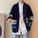 ニット カーディガン エスニック メンズ 秋 韓国 レトロ ゆったり Vネック 長袖 ケーブル編み ユニセックス ドロップスリーブ 大きいサイズ カップル おしゃれ オレンジ 白 青