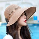 帽子 レディース つば広 折りたたみ あごひも サンバイザー 夏 紫外線対策 日よけ 綿麻 通気性 快適 調整可能 ワイヤー入り 飛ばない ビーチ アウトドア ...