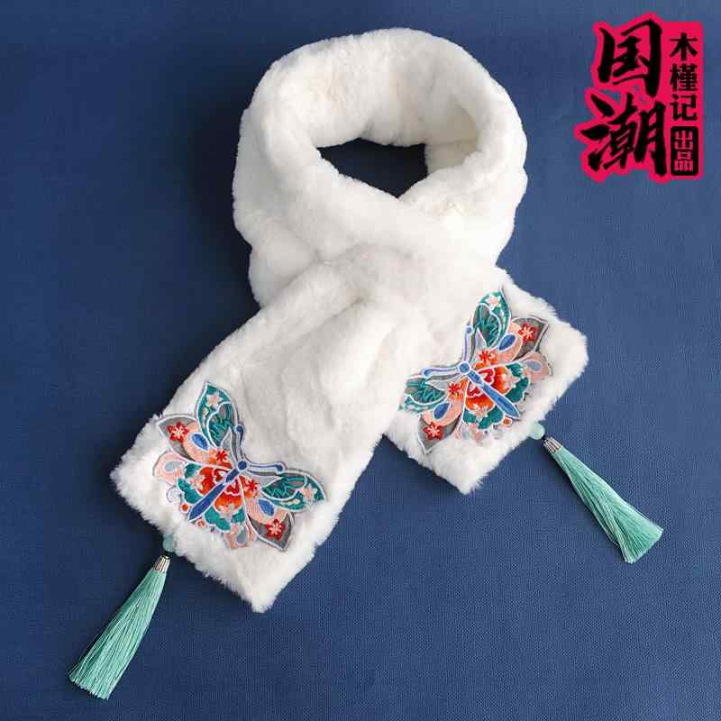 マフラー レディース おしゃれ 暖かい 防寒 エスニック 刺繍 豪華 女性 秋冬 クロス タッセル ショート