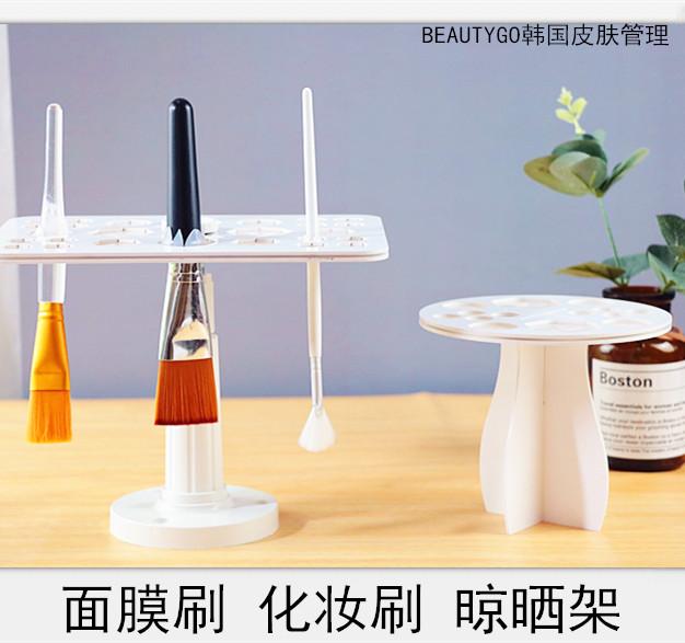 メイクブラシスタンド 収納 ラック 美容 乾燥 丸穴 吊り下げ 洗浄 清潔 便利 棚 アクリル 卓上 白 黒 大容量 おしゃれ