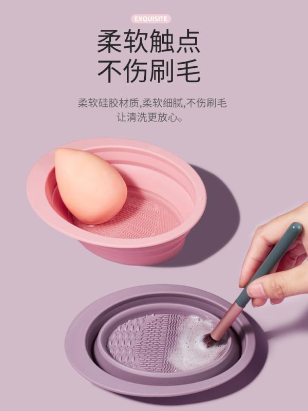メイクブラシクリーナー 洗顔 道具 セット 美容 洗浄 パフ 乾燥 ネット ボックス ボウル パープル ピンク グレー 便利 清潔 かわいい コンパクト