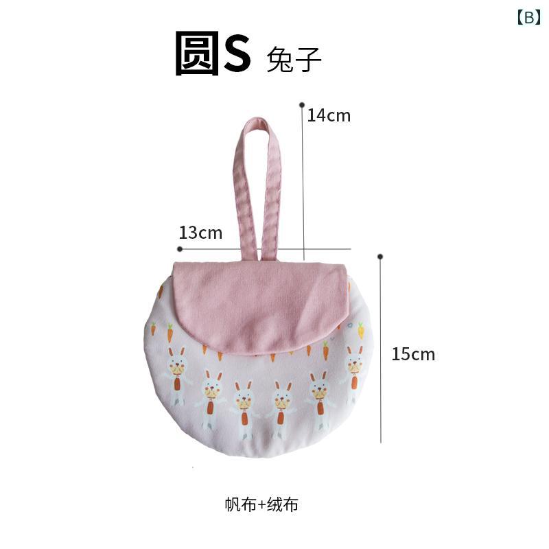 ナプキンポーチ サニタリー 生理用 綿 収納 袋 かわいい 大きめ ポータブル 小物入れ タオル 女の子 レディース イエロー ピンク グリーン ファスナー スナップボタン ライオン ウサギ 恐竜