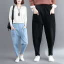 レディース パンツ ゆったり 大きいサイズ レトロ つや消し デニム 秋冬 ルーズ サルエル カジュアル 普段使い レジャー 体型カバー 黒 青 ウエストゴム ポケット