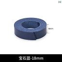 ショルダー ストラップ レザー 牛革 クロス柄 ハンドメイド クラフト DIY素材 肩掛け バッグ 家具 ベルト エッジ巻き 編み込み 青 紫 ピンク