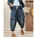 レディース パンツ ゆったり 春秋 レトロ デニム ルーズ 大きめ 体型カバー かわいい 紐 ポケット 緑 紫 赤 カジュアル サルエル 普段使い レジャー