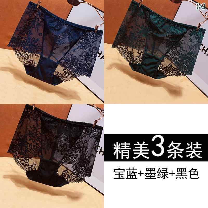 ショーツ レディース シームレス 3枚 セット ハイウエスト 股上深め ボクサー レース 薄手 通気 涼しい..