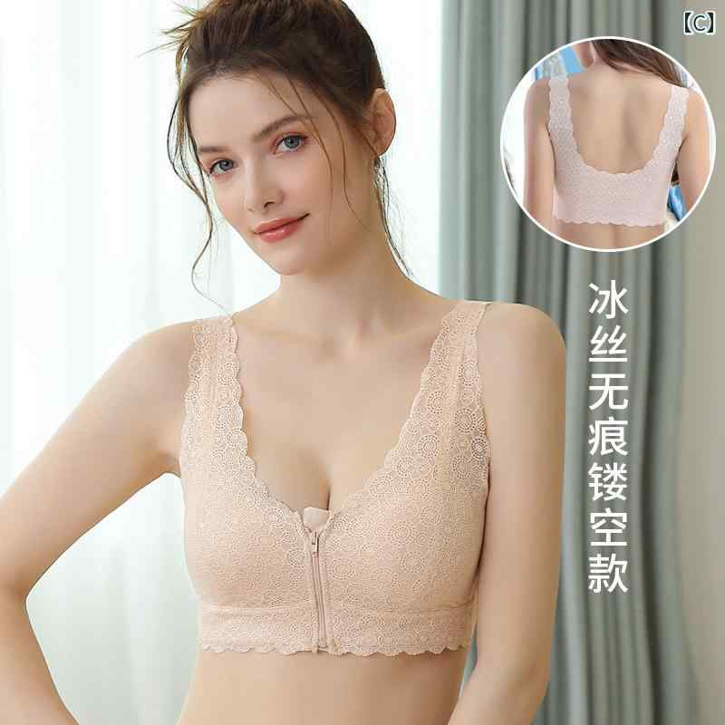 ブラジャー 前開き 揺れにくい レディース 大きいサイズ シームレス フルカップ 綿...