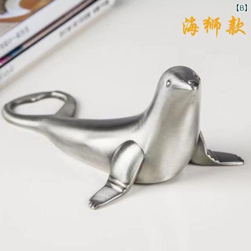 栓抜き おしゃれ ヨーロピアン ビール ボトル オープナー 多機能 アシカ イルカ 亜鉛 合金 家庭用 キッチン 雑貨 ギフト シルバー