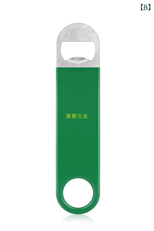 フロントップ楽天市場店の栓抜き おしゃれ ビール ボトル オープナー ポータブル レストラン 家庭用 ホテル ワイン レッド グリーン ブラック キッチン 雑貨｜アングル2