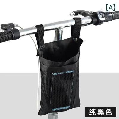 自転車 フロントバッグ 吊り下げ 収納 小型 ポケット スマホ ブラック ネイビー イ...