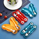 ベビー スプーン フォークセット トレーニング 男の子 女の子 離乳食 食器 ステンレス かわいい 幼稚園 保育園 蝶 シンプル 持ち運び 収納 ケース オレン...