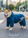 犬 レインコート 着せやすい 小型 中型 ペット 防風 防水 通気 耐久性 夜間反射 雨具 カッパ フード ドッグウェア 4足カバー お腹 濡れにくい リード ...