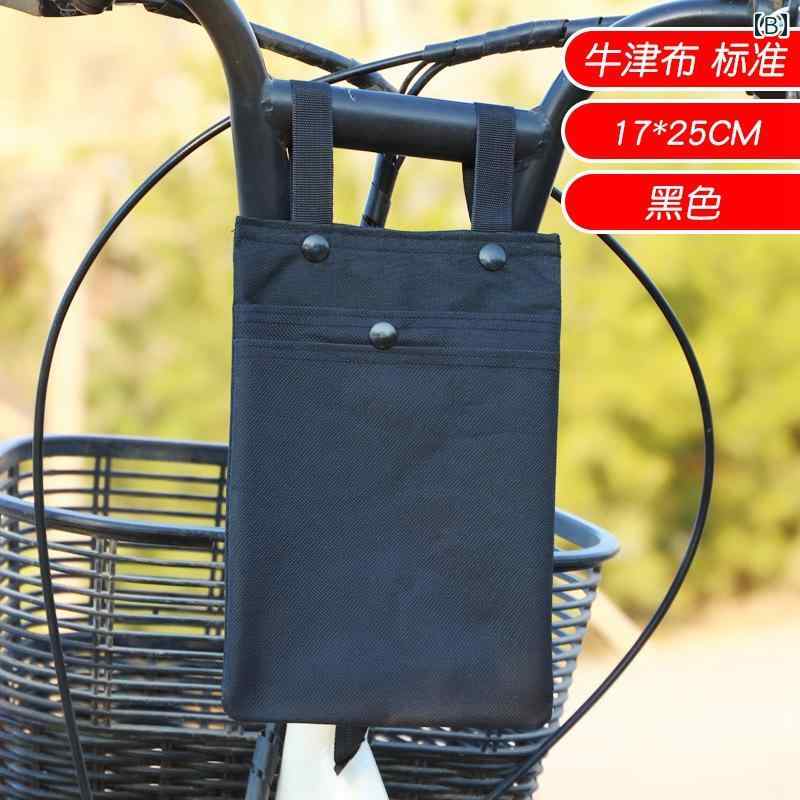 自転車 フロントバッグ 吊り下げ スクーター 収納袋 携帯電話 ポケット ブラック ...