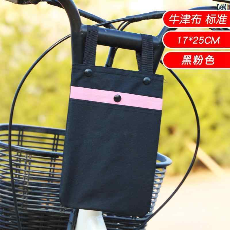 自転車 フロントバッグ 吊り下げ スクーター 収納袋 携帯電話 ポケット ブラック ...
