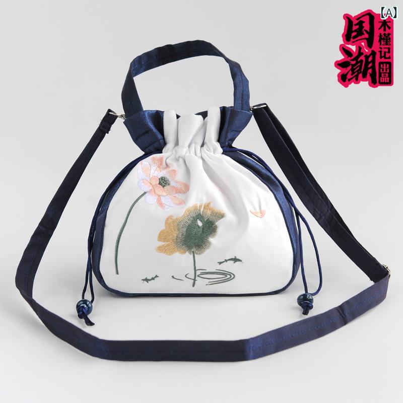 Women's Shoulder Bag, Crossbody Bag, Adult Style, Drawstring, Mother's Day Gift, Small, Embroidered Flower, Korean Traditional Clothing, Retro Style, Chinese Style, Casual, Versatile, Handbag for Women