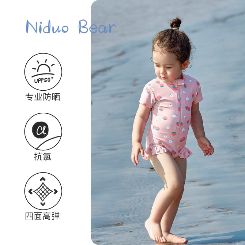 キッズ 水着 女の子 半袖 ワンピース いちご 花柄 かわいい ピンク パステルカラー レトロ プール ビーチ 川 夏 海水浴 幼稚園 保育園