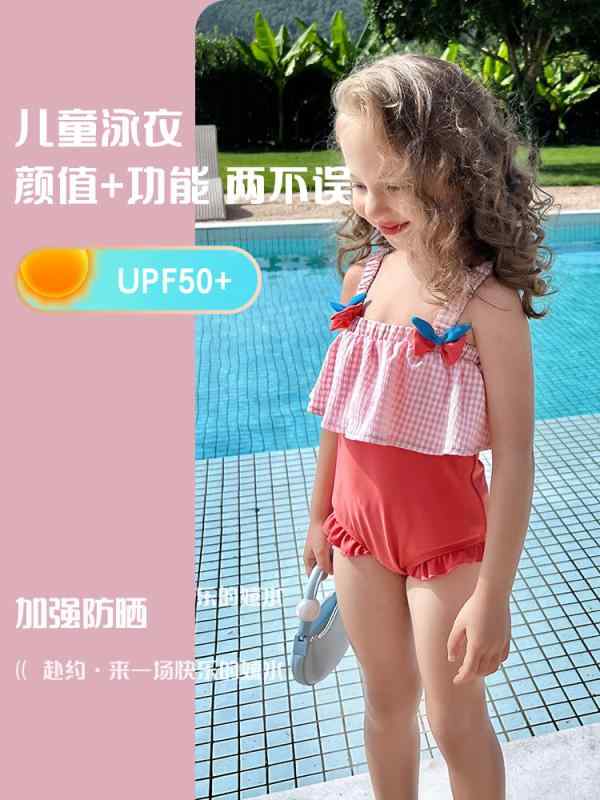 サイズ: 90 [推奨身長 75-85m] 100 [推奨身長 85-95cm] 110 [推奨身長 95-105cm] 120 [推奨身長 105-115cm] 130 [推奨身長 115-125cm]色の分類：赤