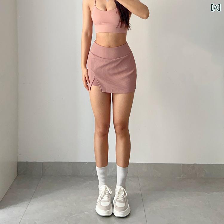 フロントップ楽天市場店のフィットネス レディース スポーツ ショートパンツ トレーニングウェア セクシー スカート 無地 ポケット ヨガ カジュアル 速乾 ピンク ブラック ホワイト 軽量 ストレッチ 大きいサイズ｜アングル2