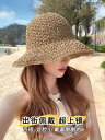 麦わら帽子 レディース 日焼け防止 日よけ 太陽 海辺 バカンス レジャー ショッピング 春夏 秋 ドーム つば広 カーキ ベージュ