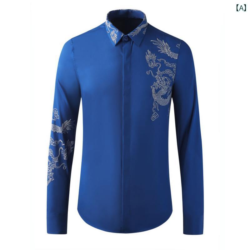 柄シャツ メンズ 長袖 襟付き 衣装 おしゃれ 春夏 チャイナ風 刺繍 龍 ドラゴン 柄 綿 ノンアイロン しわになりくい 秋 青 黒 白