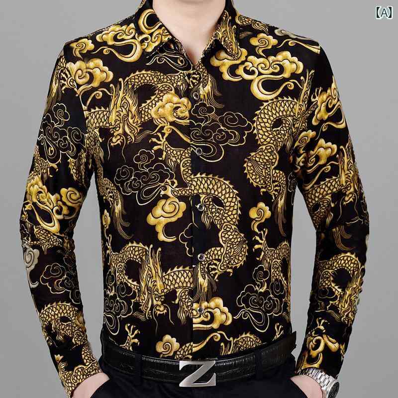 柄シャツ メンズ 長袖 襟付き 衣装 おしゃれ 薄手 トップス アイスシルク ドラゴン 龍 柄 冷感 快適 涼しい 派手 ブラック ブルー ネイビー