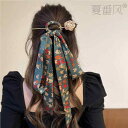 かんざし おしゃれ ヘアアクセサリー レディース 中国風 千字文 飾り紐 髪飾り マーメイドスカート風 簪 飾り 櫛 ふんわり リボン 髪結び リボン 和服 コスプレ