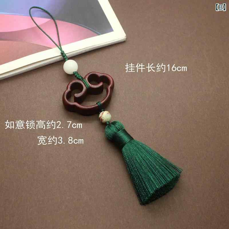 タッセル チャーム サンダルウッド 車 キー チェーン ストラップ ペンダント 誕生日 プレゼント 携帯電話 装飾品 レッド グリーン レトロ 花