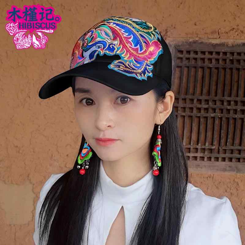 キャップ レディース おしゃれ 帽子 カジュアル 中国 エスニック 刺繍 花柄ガール 春夏 アウトドア ス..