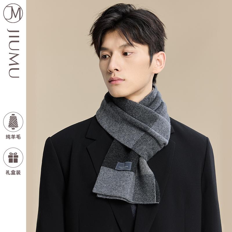 マフラー メンズ おしゃれ 通勤 防寒 暖かい ウール チェック 柄 秋冬 厚手 夫 ギフト プレゼント