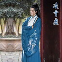 中国 民族 衣装 メンズ 漢服 長袖 上下セット 羽織 レトロ エレガント 黒 紺 緑 大きいサイズ 武道 騎士 パフォーマンス ダンス ステージ コスプレ