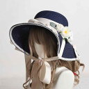 麦わら帽子 大人 レディース ロリータ つば広 リボン かわいい 日除け 遮光 紫外線 日焼け防止 夏 蒸れにくい 紐付き 小顔効果 ストローハット 旅行 エレ...