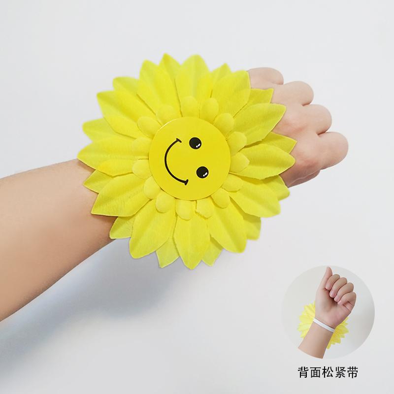 イベント リストバンド 子供 運動会 ダンス パフォーマンス 手首 ゴム かわいい 布製 ブレスレット 小道具 笑顔 スマイル 花 黄色