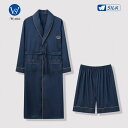 バスローブ メンズ 夏 薄手 ギフト パンツ セット ナイトガウン パジャマ ルームウエア 寝間着 ネグリジェ 長袖 上下 膝丈 大きいサイズ 涼しい 通気性 ...