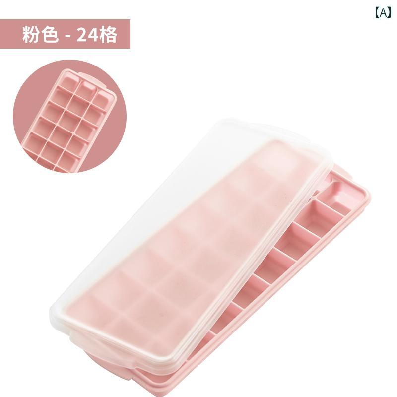 製氷皿 シリコン かわいい アイストレー アイスキューブ 型 アイストレイ ボックス...