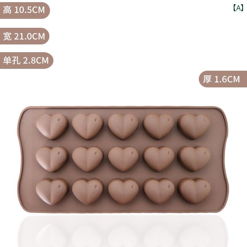 Ice-Makers - 製氷皿 シリコン アイストレー チョコレート ハート型 小粒 ソフト モールド 冷凍 キューブ バレンタイン お菓子 ジュース かわいい 取り出しやすい 茶 ピンク