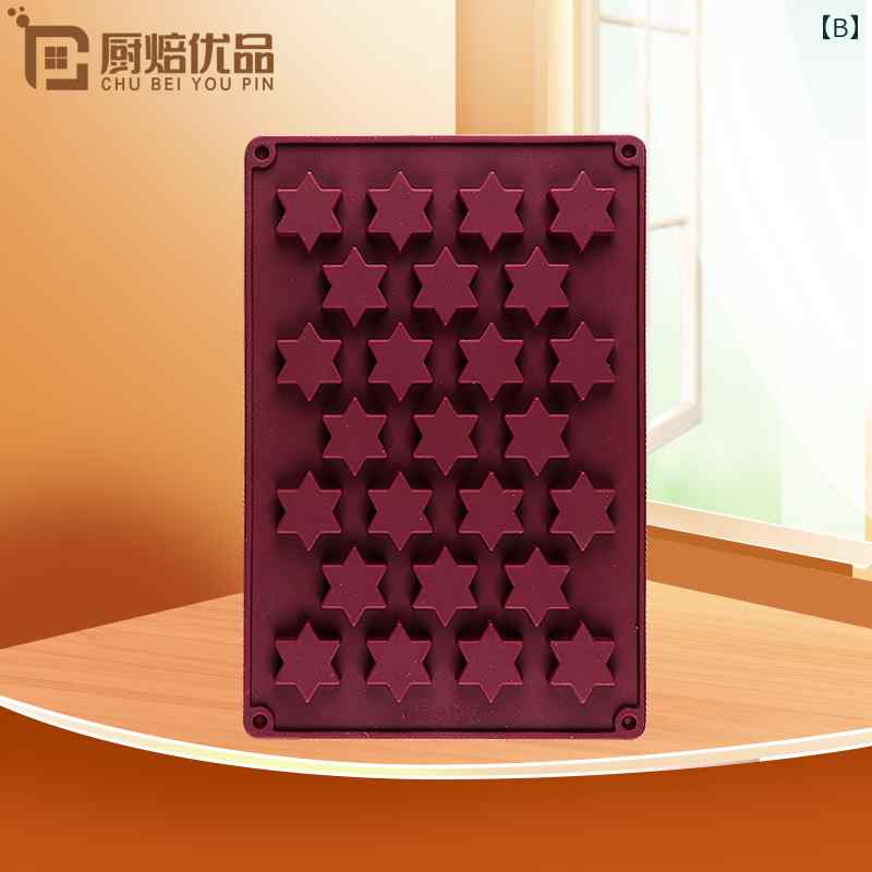 製氷皿 シリコン アイストレー チョコレート 小さめ ソフト モールド 冷凍 大量 バレンタイン お菓子 パーティ かわいい 取り出しやすい 星 茶 ピンク